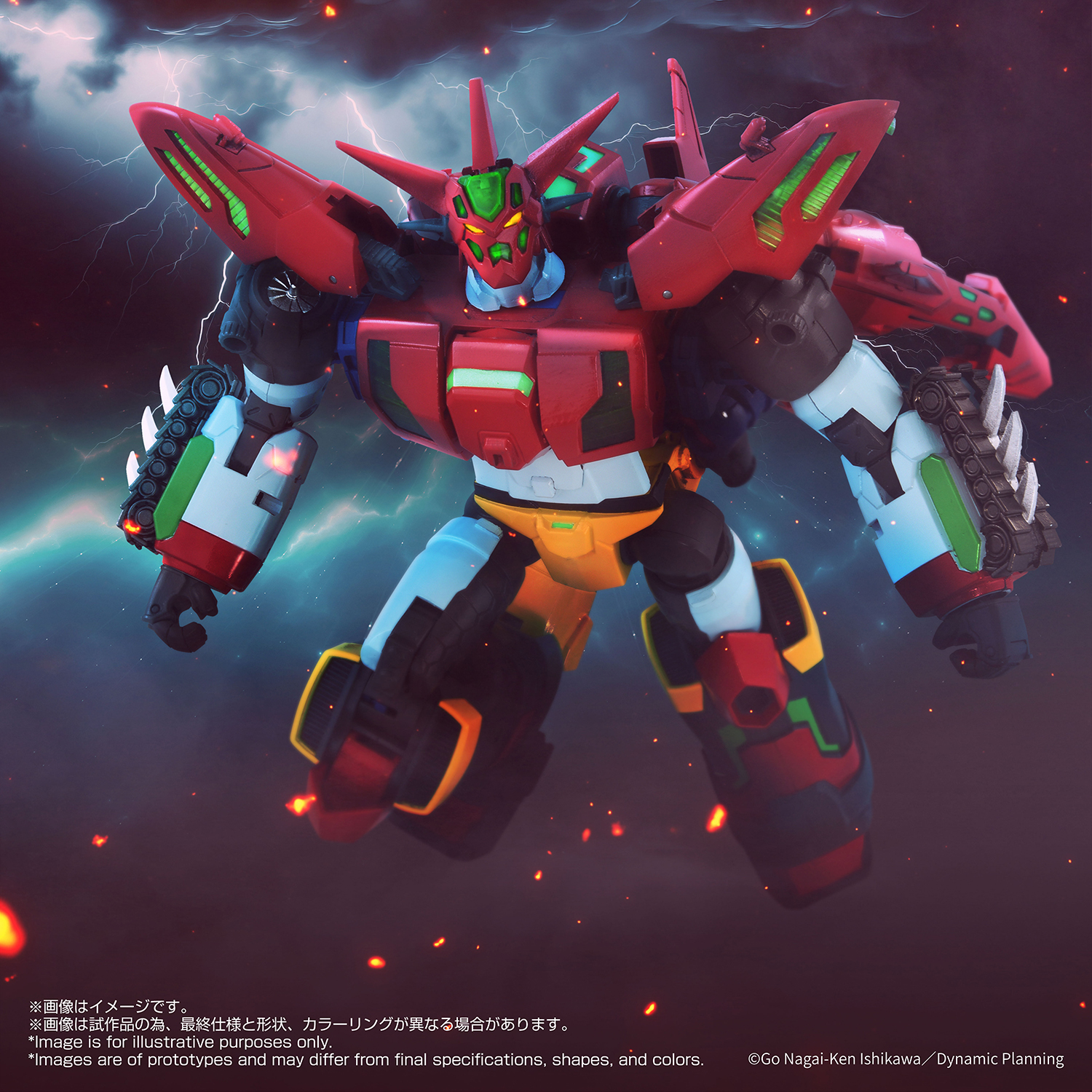 TOYRISE Force Getter Robo